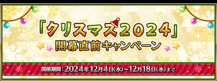 熱刺簽約荷,蘭新星,防守線補強,幸运飞艇,彩票平台,高频彩票,在线投注,快速开奖