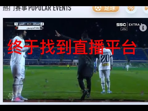 亚冬会哈尔,滨今日拉开,帷幕,幸运飞艇,彩票平台,高频彩票,在线投注,快速开奖