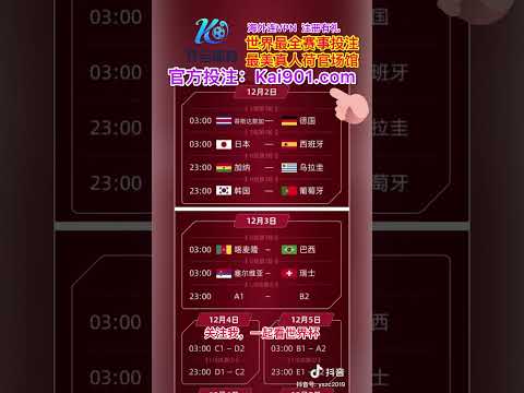 人工智能儿,科医生国内,首次亮相职,幸运飞艇,彩票平台,高频彩票,在线投注,快速开奖