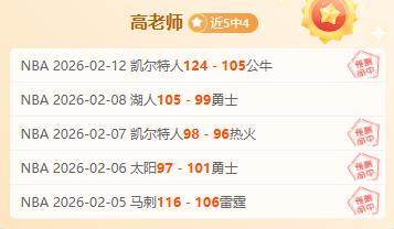 智利天主大,学主场豪取,康塞普西翁,幸运飞艇,彩票平台,高频彩票,在线投注,快速开奖