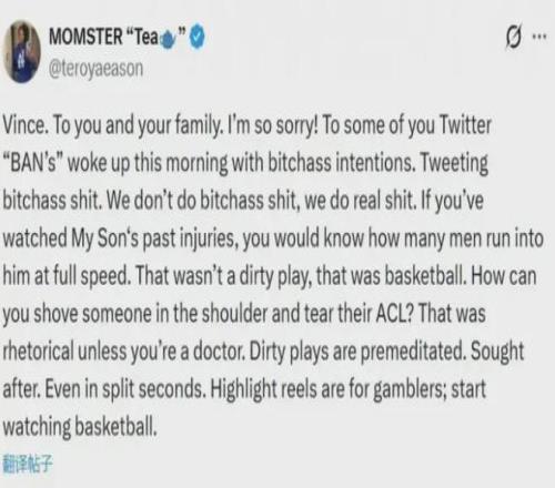 米兰战将阵,容或有变,莱奥或福法,幸运飞艇,彩票平台,高频彩票,在线投注,快速开奖