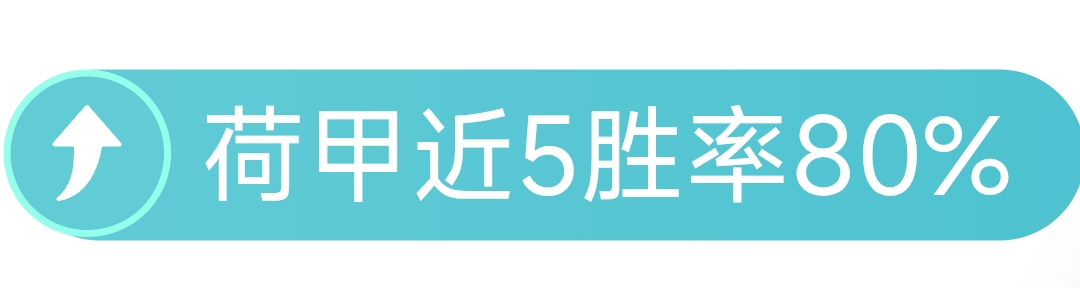 乌兹别克斯,坦国脚艾哈,迈多夫宣布,幸运飞艇,彩票平台,高频彩票,在线投注,快速开奖