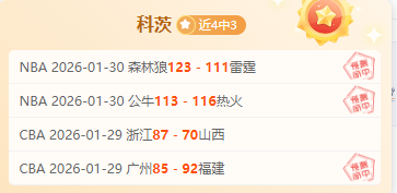 中女足战胜,韩国队,张馨,幸运飞艇,彩票平台,高频彩票,在线投注,快速开奖