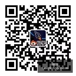芬超埃尔维,斯与雅罗,赛季焦点对,幸运飞艇,彩票平台,高频彩票,在线投注,快速开奖