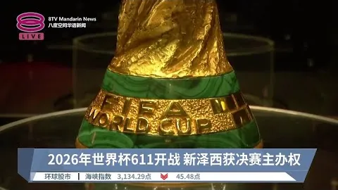 周二003 英超焦点战：布莱顿对阵伯恩茅斯