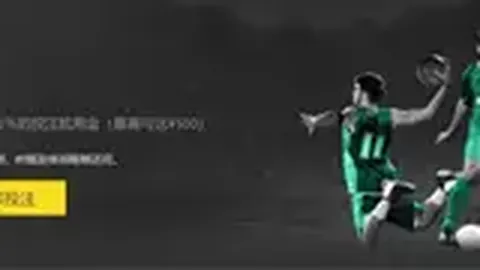 邹市明妻子羽绒服搭短裙潮范儿十足，不畏寒冷热汗淋漓