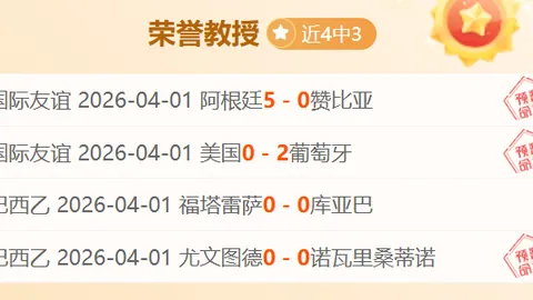 CBA常规赛回顾：冠军战况紧张，球星风采各异
