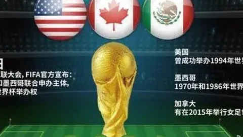 幸运飞艇彩票平台突发变动结果已公布