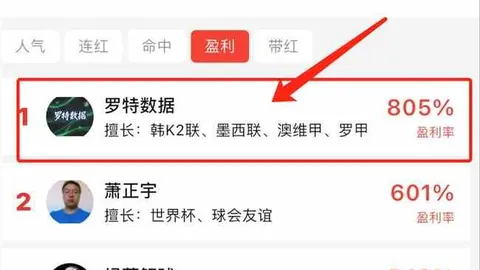 幸运飞艇 050521 0